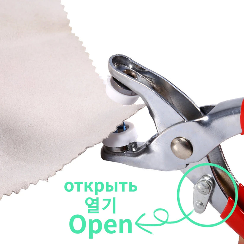 Snap Button Plier (with 100 Pcs Buttons)