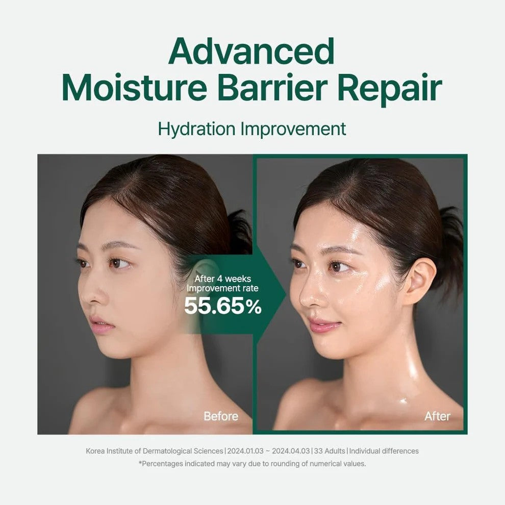 Purito Mighty Bamboo Panthenol Cream 100ml